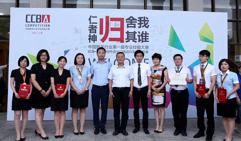 永誠(chéng)世佳，全國(guó)首屆技能大賽展風(fēng)采