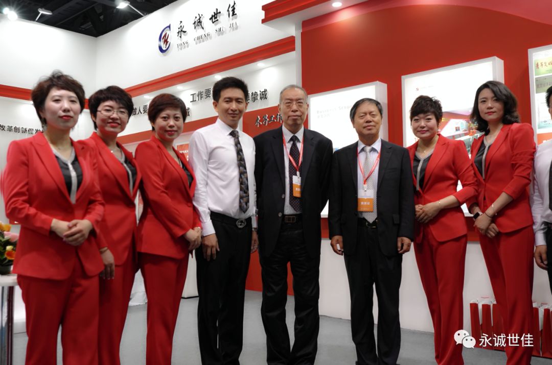 一次行業(yè)盛宴，一次收獲之旅，永誠(chéng)世佳參展首屆貿(mào)服博覽會(huì)