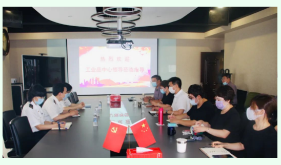 疫情期間，工業(yè)品中心領(lǐng)導(dǎo)深入永誠(chéng)世佳進(jìn)行走訪交流！